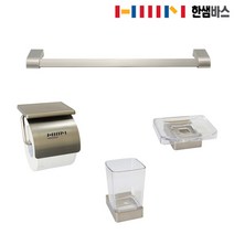 한샘 욕실 악세사리 4품 세트 4600 SUS, 1개