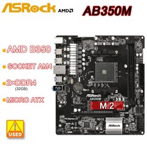 ASRock-마더보드 B350M AM4 DDR4 64GB AMD 라이젠/7 세대 A 시리즈용 cpu HDMI USB3.1M.2 마이크로 ATX, 한개옵션0