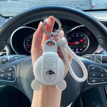 미니쿠페 미니쿠퍼 차키 열쇠 키 케이스 홀더 키링 커버, 스카이, A.케이스 + 고리