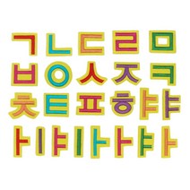 가정용 한글공부 유아 한글 찍찍이 퍼즐 도형판퍼즐 놀이학습, 상세페이지참조