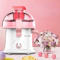 텀블러믹서기 착즙기 가정용 과일 다기능 주스 컵 튀김 휴대용 스무디 두유 메이커 작은 유리, 3.White  UK220V