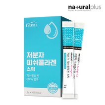 저분자 피쉬콜라겐 비타민C 30포 스틱 자일리톨 레몬맛