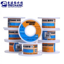 용접 와이어 팁 납땜용 실납 기계공 로진 코어 납땜 저 융점 주석 도구, 1.2mm