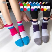 에멜강스 예쁜 컬러 줄무늬 커플 패션 양말 남성 여성 스트릿 골지 스트라이프 면 삭스