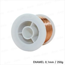 DOY 에나멜 절연동선 0.1mm/250g Enamel 우레탄코팅 코일