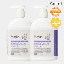 아미니 엑스트라 모이스처 리페어 로션, 350ml, 2개