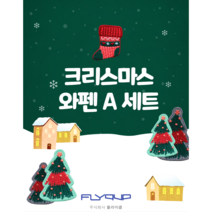 플라이쿱 겨울 와펜 A세트 3종 1세트, 1set(3가지 1개씩)