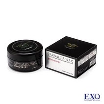 exq 카나우바 왁스 200g, 1개