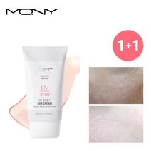 [MACQUEEN ] [맥퀸뉴욕] 1+1 UV 데일리 수분/매트 선크림, 옵션:수분선크림+수분선크림, 상세 설명 참조