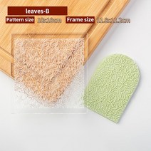 쿠키틀 틀 베이킹도구 용품 나뭇잎 꽃 쿠키 플런저 커터 퐁당 케이크 금형 비스킷 Sugarcraft 장식 도구 스, 03 leaves-B