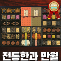 정성 담은 전통 한과 명인 유과 찹쌀떡 10종 골라담기 설 추석 명절 효도 스승의날 선물 합격 기원 대박 수능 선물 세트 가족 건강식 HACCP 강릉한과 강릉유과 강정 유과 정과, 1. 만월 540x400x105mm 유과정과