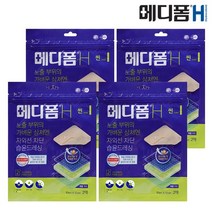 먼디파마 메디폼H 씬 (10x10cm 2매) 잘라쓰는 방수 습윤밴드, 4개
