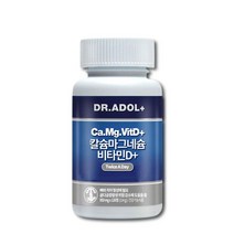 닥터아돌 칼슘마그네슘비타민D, 120정