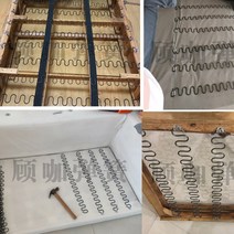 토션스프링 5세트 실내 장식 지그재그 스프링 금속 소파 안락 의자 Settee 코일 좌석 뒤 Repalcement 수리, 03 45cm 5sets