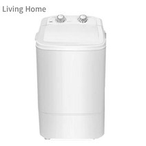 Living Home 리빙홈 미니세탁기 가정용 속옷 양말 10분 세탁 즉시설치 반자동 화이트&블루, 화이트