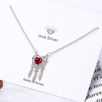 셀러시티 실버 925 목걸이 여성용 파인 쥬얼리 하트 모양의 펜던트 ruby ​​clavicle chain dream catcher feather sweet gifts 424