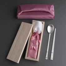 홍색 꽃나비 칠보 각인 고급 99% 순 은수저 세트 1벌, 청보자기-청주머니-인쇄X