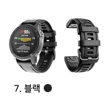 가민 퀵핏 연장필요없는 간편한 탈부착 우레탄 밴드 16칼라 26mm 22mm 20mm