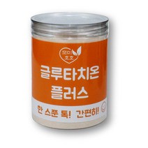글루타치온 플러스 글루타치온 글루타치온분말 글루타치온가루 글루타티온 글루타치온플러스 글루타치온콜라겐 모미호호 모미호호글루타치온