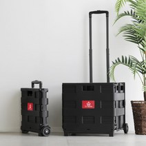 중형 쇼핑 카트 이동식 바퀴 바구니 캠핑 야외 차박, 슈베린 폴딩카트_중형