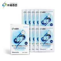 핸즈앤퓨어 일회용 손소독제 청결제 3mlx10개, 단품