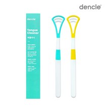 덴클 설태 백태제거 구취제거 혀클리너. 2개입 1세트 컬러리뉴얼