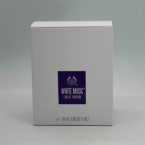 더바디샵 화이트 머스크 오드 퍼퓸 50ml (구형)