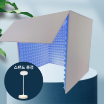 편하다 가정용방음부스 방송 1인 부스 스튜디오, 옐로우, 1개