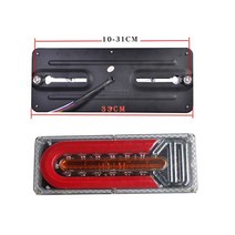 테일램프 2pcs 24V 동적 LED 자동차 트럭 테일 라이트 턴 신호 브레이크 역방향 램프 트레일러 버스 캠퍼, 한개옵션1, 01 33CM