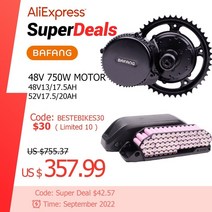 bafang motor bbs02b bbs02 48v 750w mid drive motor 8fun 전기 자전거 ebike 변환 키트 52v17.5ah samsung 리튬 배터리, 750w 배터리 없음, dpc18, 브레이크 센서