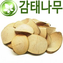 (롯데택배발송) 국산 감태나무 600g