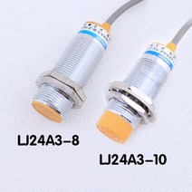 M24 8mm 10mm DC6 36V 실린더 형 근접 센서 스위치 LJ24A3-810-Z/BX/AX/CX/BY/AY/CY/EX/DX 2/3/4-wire PNP/NPN NO NC, [14] LJ24A3  10  Z  CY