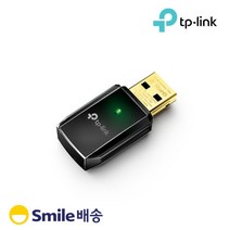 T2U 650Mbps 듀얼밴드 공유기 무선랜카드