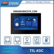카페키오스크 카드단말기 무인 호텔 스탠드 병원 Dwin 7.0 인치 UART TFT 터치 모듈 HMI 디스플레이 800, 08 15WTR and Aceessory