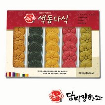 [담미정한과] 색동다식 160g