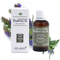 림스아로마 아로마오일 30ml, 히솝오일30ml