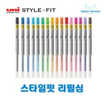 uni 유니 스타일핏 중성리필심 UMR-109, 0.38mm 중성리필심, 블루블랙-