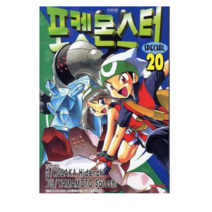포켓몬스터스페셜만화책 관련 상품 TOP 추천 순위