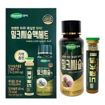 한미 밀크씨슬액 세트 1개 메가골드 병음료 피로
