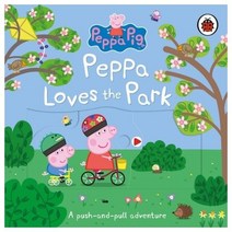 Peppa Pig: Peppa Loves The Park: A push-and-pull adventure, LADYBIRD BOOKS