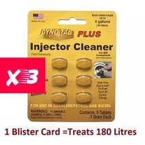 디젤흡기크리닝 Dynotab Plus 인젝터 클리너 가솔린 및 디젤 카본 연료 절약 전력 증가 미국산, [03] 3 cards treat 540L