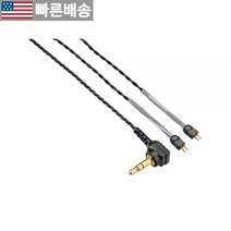 [웨스톤 정품] Westone Audio EPIC 2-Pin Cable 64