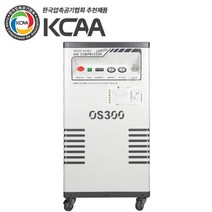 토마스 케이스형 저소음 오일리스 콤프레샤[OS300-E160-3H50] 3마력 50리터 스틸탱크 COMPWORLD