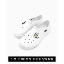 꿈드림22 학생실내화 초등실내화 유치원실내화 중고실내화 학교실내화 아동실내화 EVA실내화 장식탈부착가능
