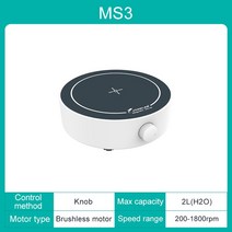 볼텍스 믹서 교반기 실험실 쉐이커 볼텍싱 VORTEX MIXER JOANLAB-미니 마그네틱 용품 및 막대 액체 믹서 AC 100-240V EU 미국 영국 AU 플러그, 4.MS3 - 영국 플러그