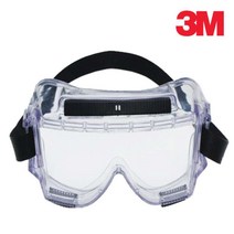 3M 작업용고글 쓰리엠 작업안경 보호 안전안경 보안경 safety goggle anti fog코팅 화학 도색작업 _HIKT, 1개