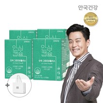 안국건강 그린 프로폴리스 브라질 청정 프로폴리스추출물 아연 셀렌 구강항균 항산화, 120캡슐 4병(8개월분)+쇼핑백 증정