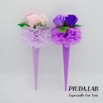 미니 비누꽃다발 보라계열/단체 어린이집 유치원