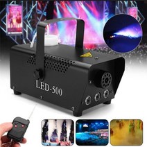 포그머신 스모그머신 안개발생기 디스코 500w rgb led 조명 무선 원격 제어 led 이젝터 dj 파티 무대 fogger 장비, 500w led 안개, 우리 플러그