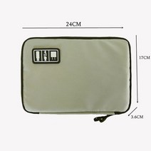 전자올겐 휴대용 USB 방수 디지털 전자 데이터 라인 정리 가방 여행 케이블 보관, 05 A-Gray